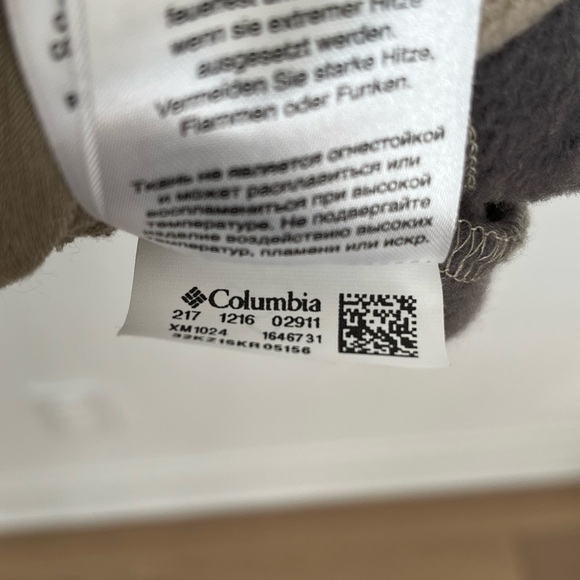 Columbia Men's Tan and Gray Sleeveless Fleece Vest size XL - Picture 5 of 6